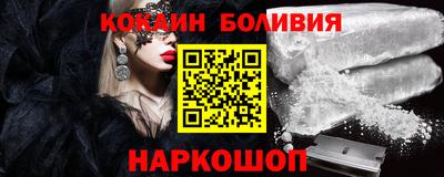 мефедрон мука Краснодар