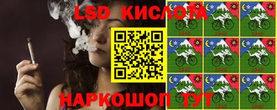 кокаин премиум Краснокаменск