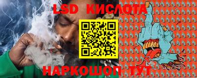 кокаин премиум Краснокаменск