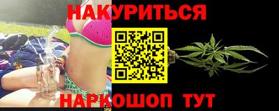 мефедрон мука Краснодар