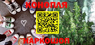 мефедрон мука Краснодар