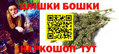 мефедрон мука Краснодар