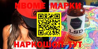 мефедрон мука Краснодар