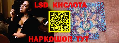 твердый Краснознаменск