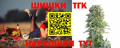 мефедрон мука Краснодар