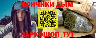 кокаин премиум Краснокаменск