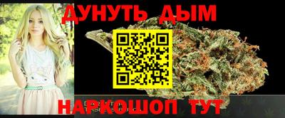 мефедрон мука Краснодар