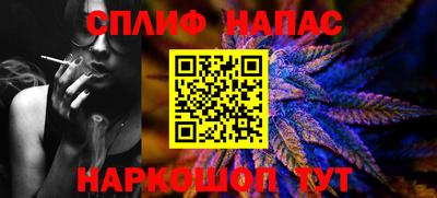твердый Краснознаменск