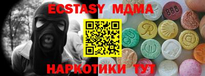 твердый Краснознаменск