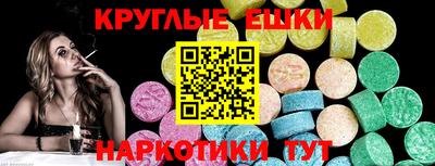 твердый Краснознаменск