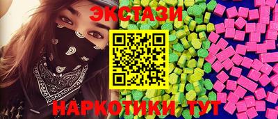 мефедрон мука Краснодар