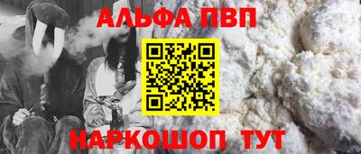 твердый Краснознаменск