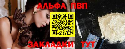 твердый Краснознаменск