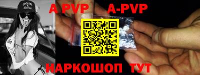 мефедрон мука Краснодар