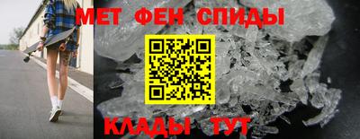 твердый Краснознаменск