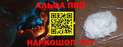 твердый Краснознаменск