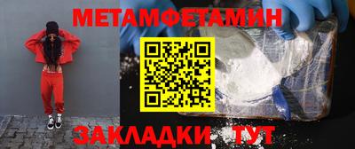 твердый Краснознаменск