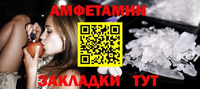 мефедрон мука Краснодар