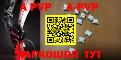 кокаин премиум Краснокаменск