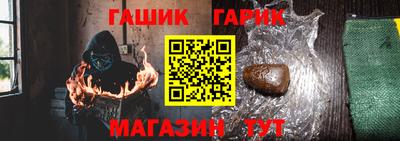 кокаин премиум Краснокаменск