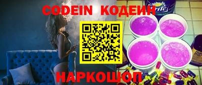 мефедрон мука Краснодар
