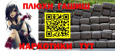 твердый Краснознаменск