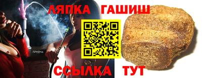 мефедрон мука Краснодар