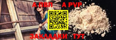 твердый Краснознаменск