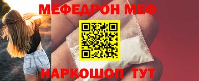 кокаин премиум Краснокаменск