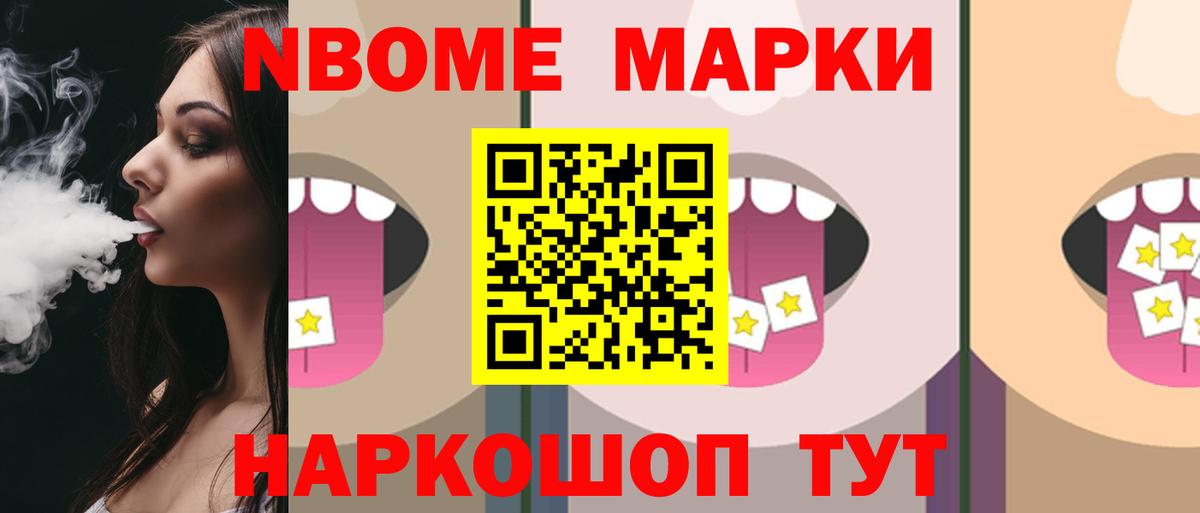 ЛСД экстази ecstasy  Лсд 25 экстази  Лсд 25 экстази ecstasy  Гусев  Вход с VPN 